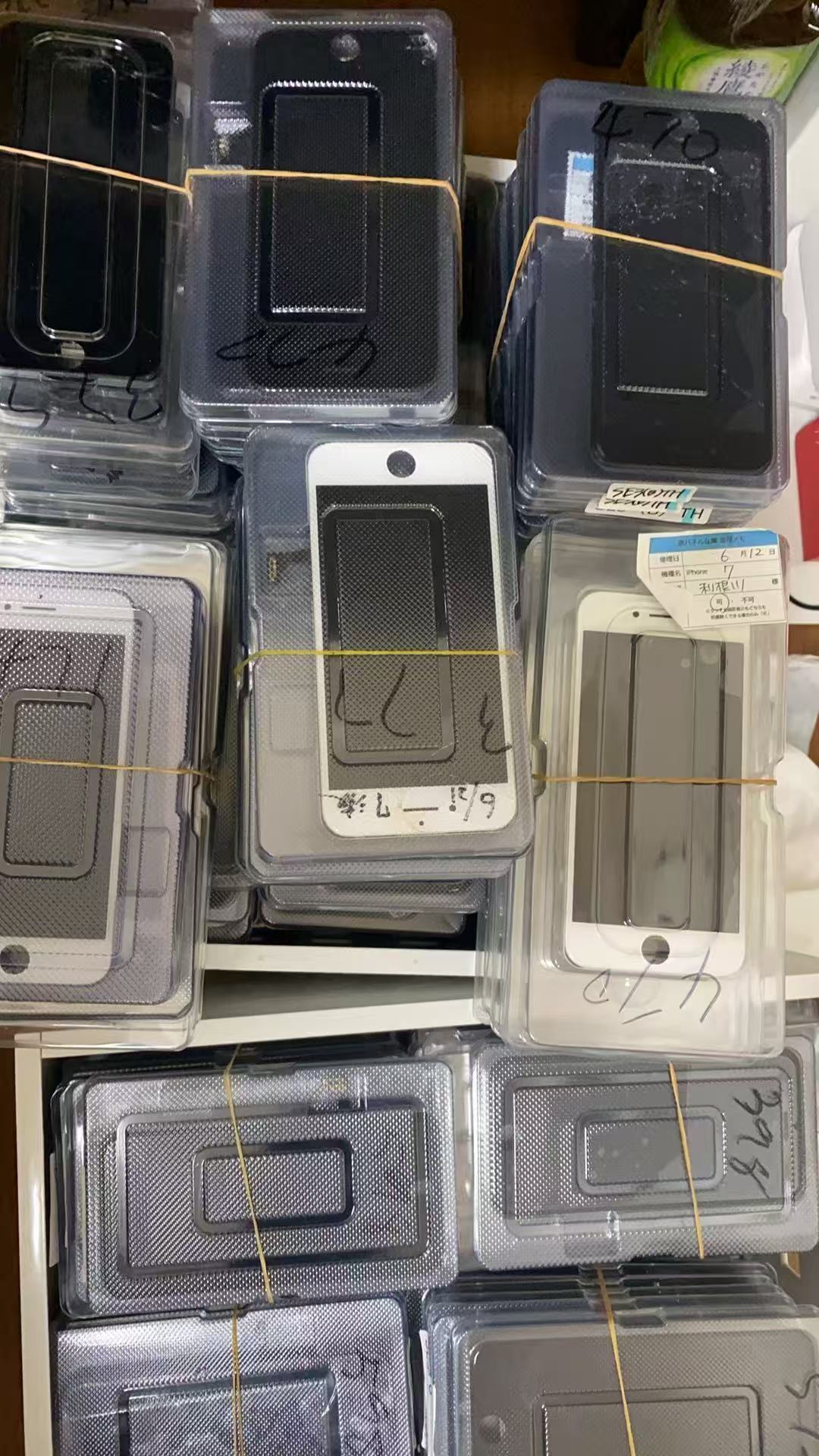 iPhone パネル参考写真 5